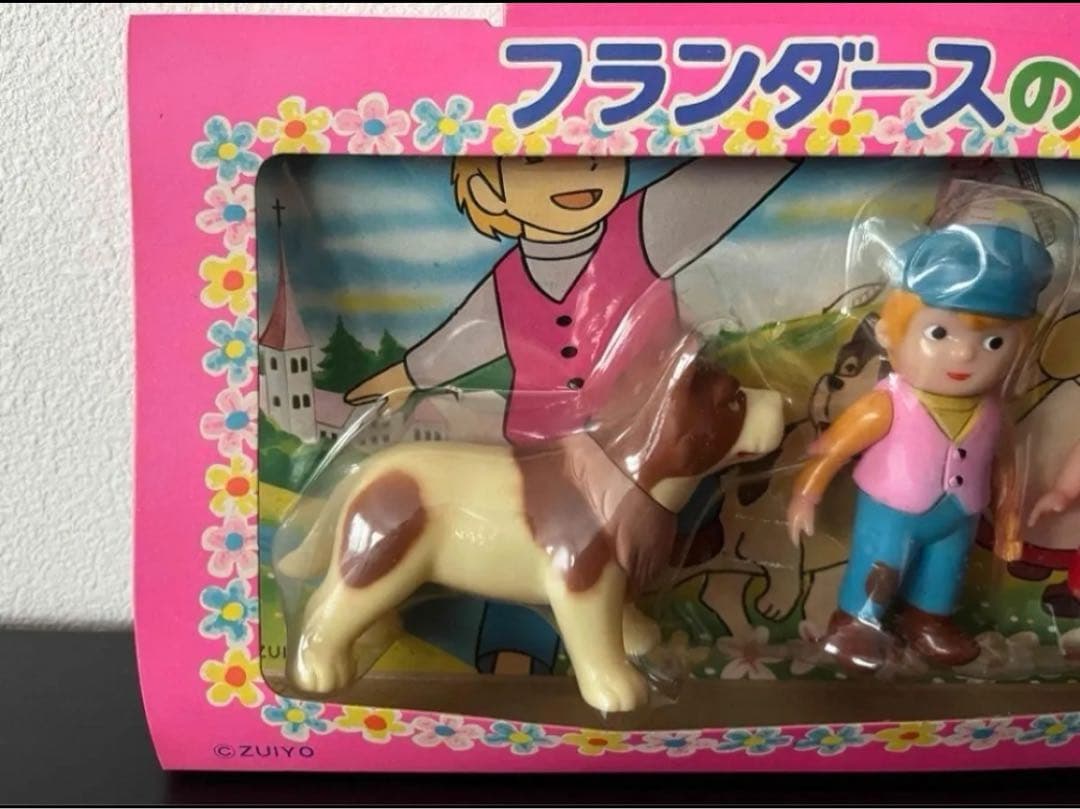 美品　未開封　タケミ製　フランダースの犬　ソフビ　フィギュア　セット 当時物