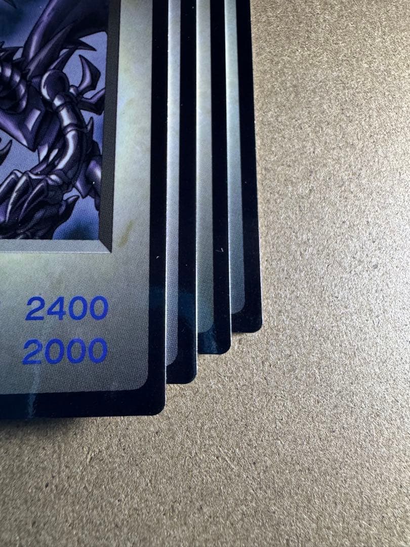 完美品級4枚セット　モンスターカプセル ブリード&バトル 遊戯王 最初期