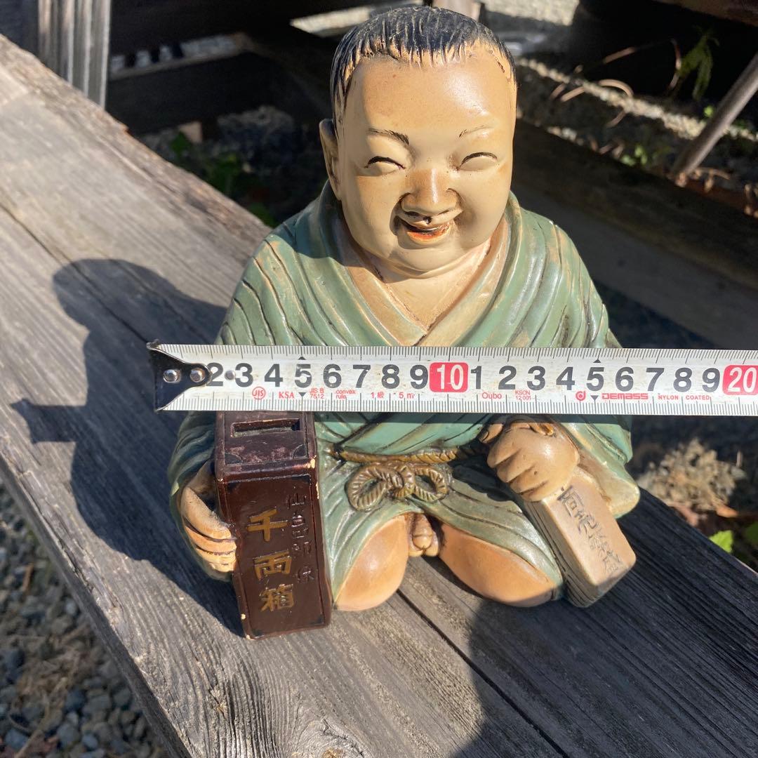 仙台四郎像　商売繁盛　貯金箱　開運　万平　縁起物　人神　昭和レトロ　人形　置物