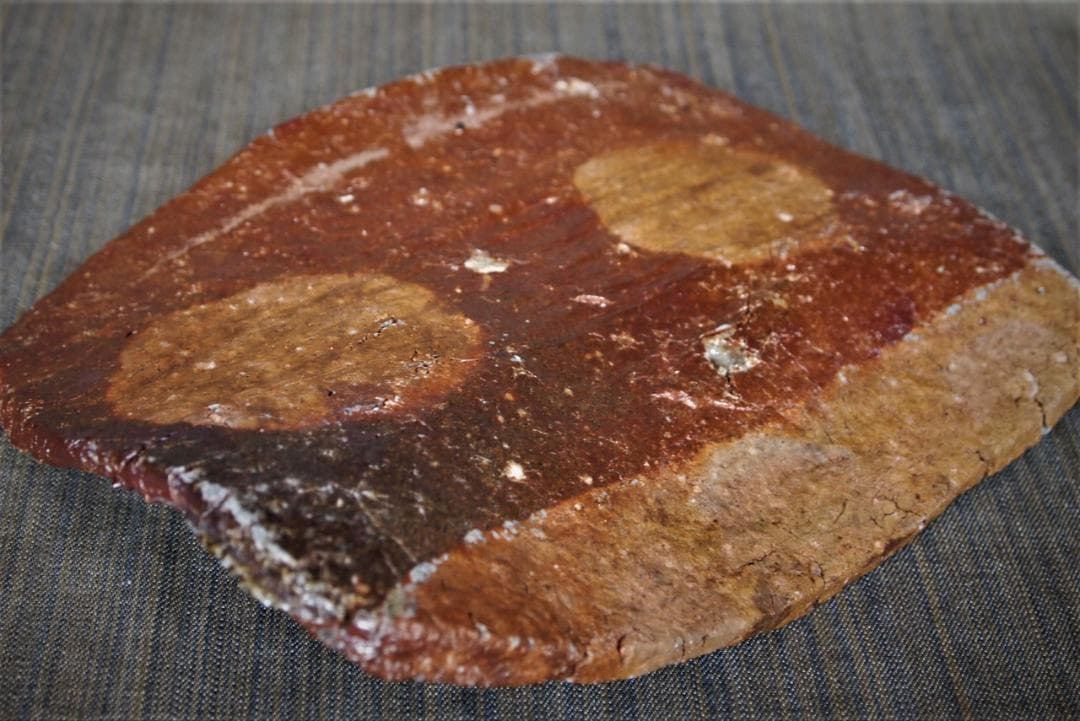 希少作★原田拾六★備前《牡丹餅》四方皿