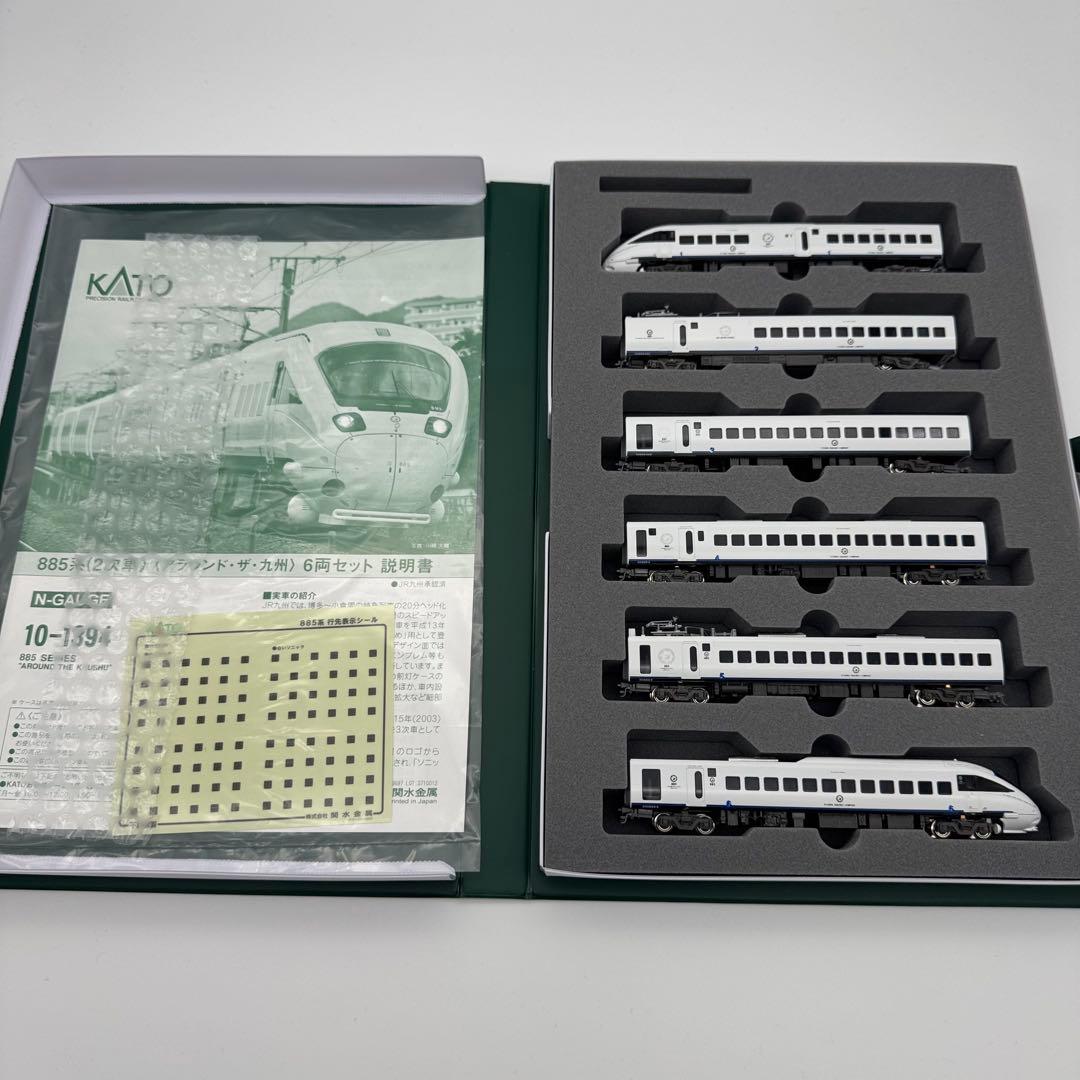 KATO Nゲージ 885系 2次車 アラウンド・ザ・九州 6両10-1394