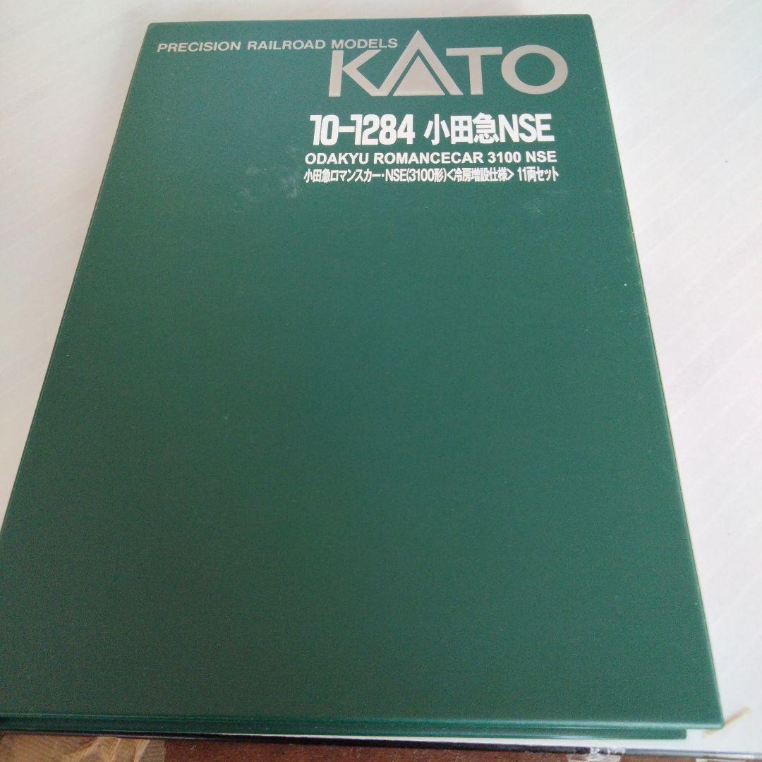 kATO 小田急 NSE 3100 冷房増備車