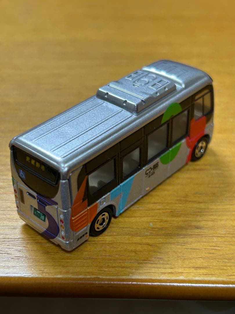 ムーバス　トミカ　30周年