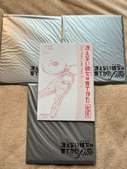 冴えない彼女の育て方fine 入場者特典フルコンプ 前売り特典有