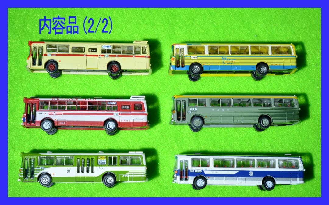 TOMYTEC バスコレクション 第12弾 BOX 12個入り