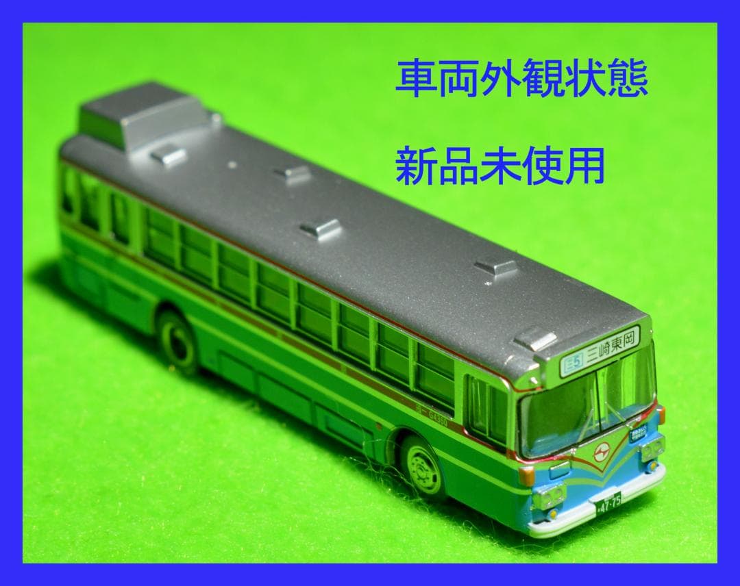 TOMYTEC バスコレクション 第12弾 BOX 12個入り