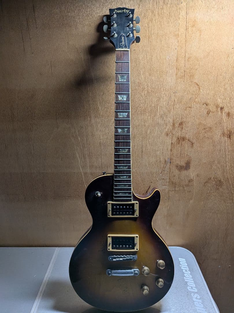 Heerby 希少レスポールタイプ ギター 現状品
