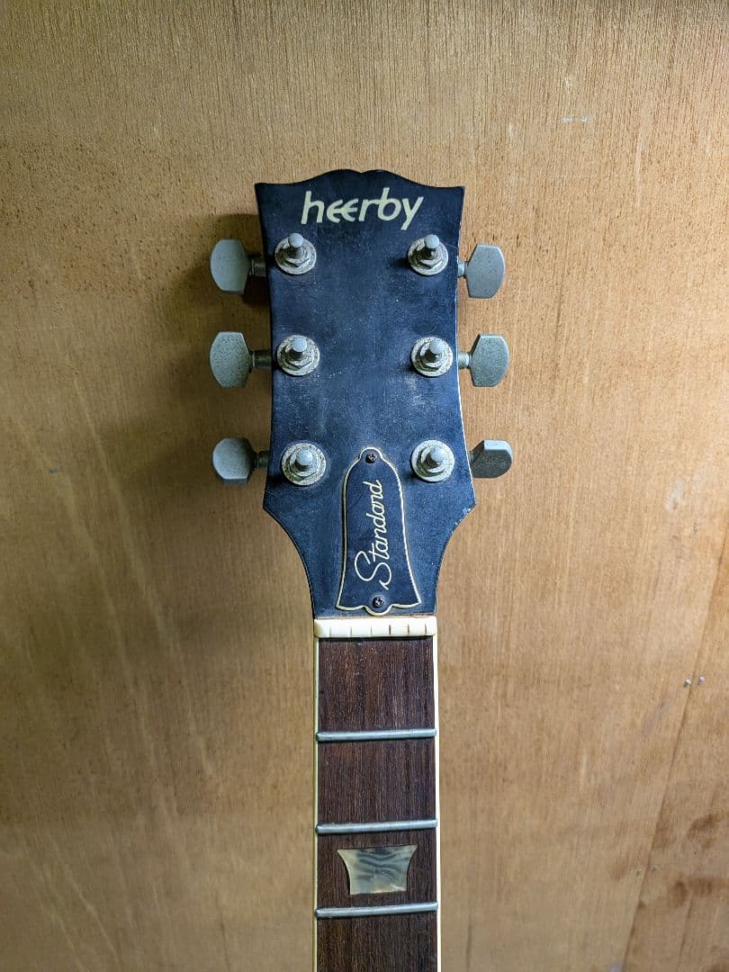 Heerby 希少レスポールタイプ ギター 現状品