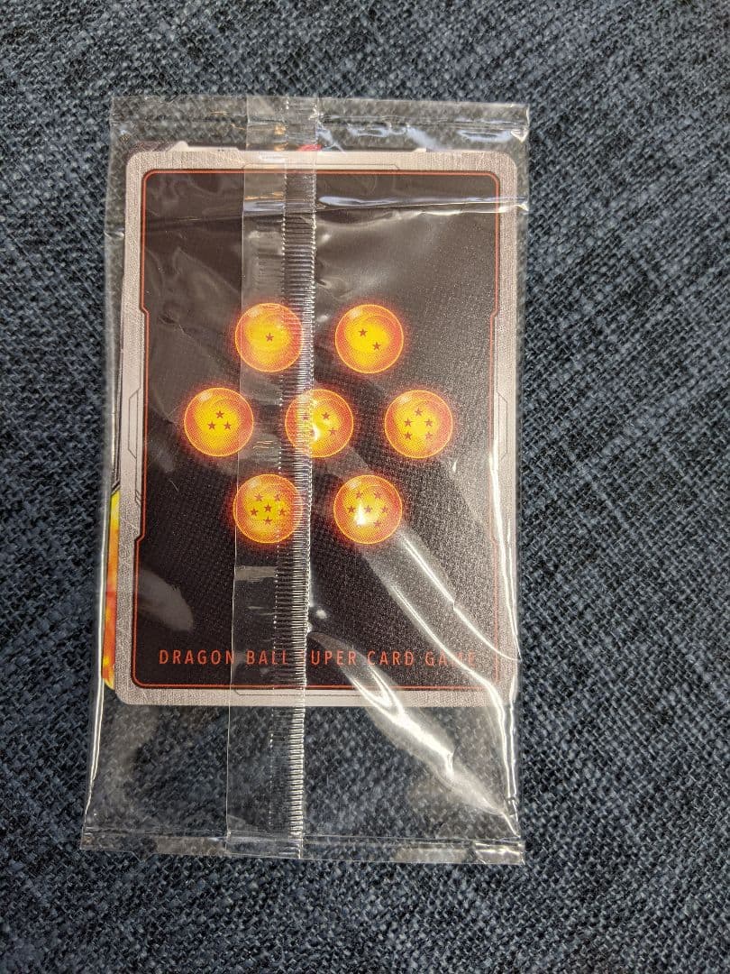 ドラゴンボール　スーパードラゴンボールヒーローズ