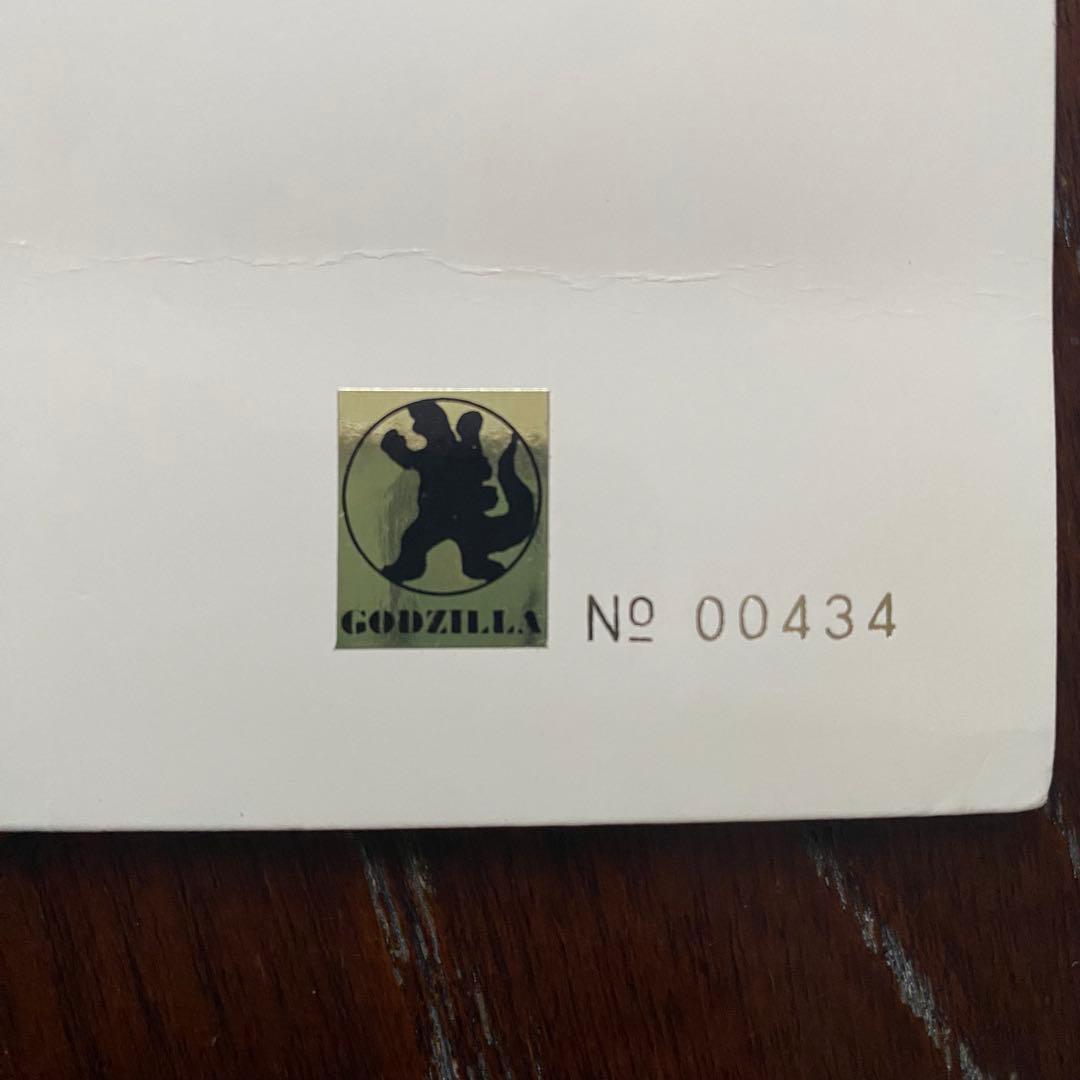 ゴジラ VS キングギドラ ホログラム