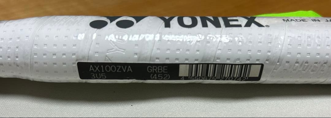 YONEX AX100ZVA バドミントンラケット 3U5
