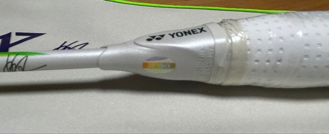 YONEX AX100ZVA バドミントンラケット 3U5