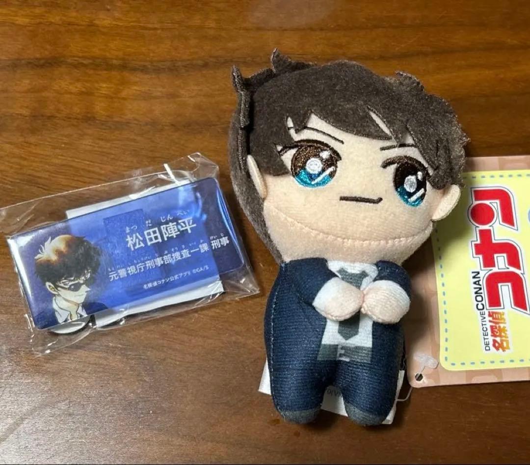 松田陣平 ぴょことも アクリルネームバッジ 2点セット