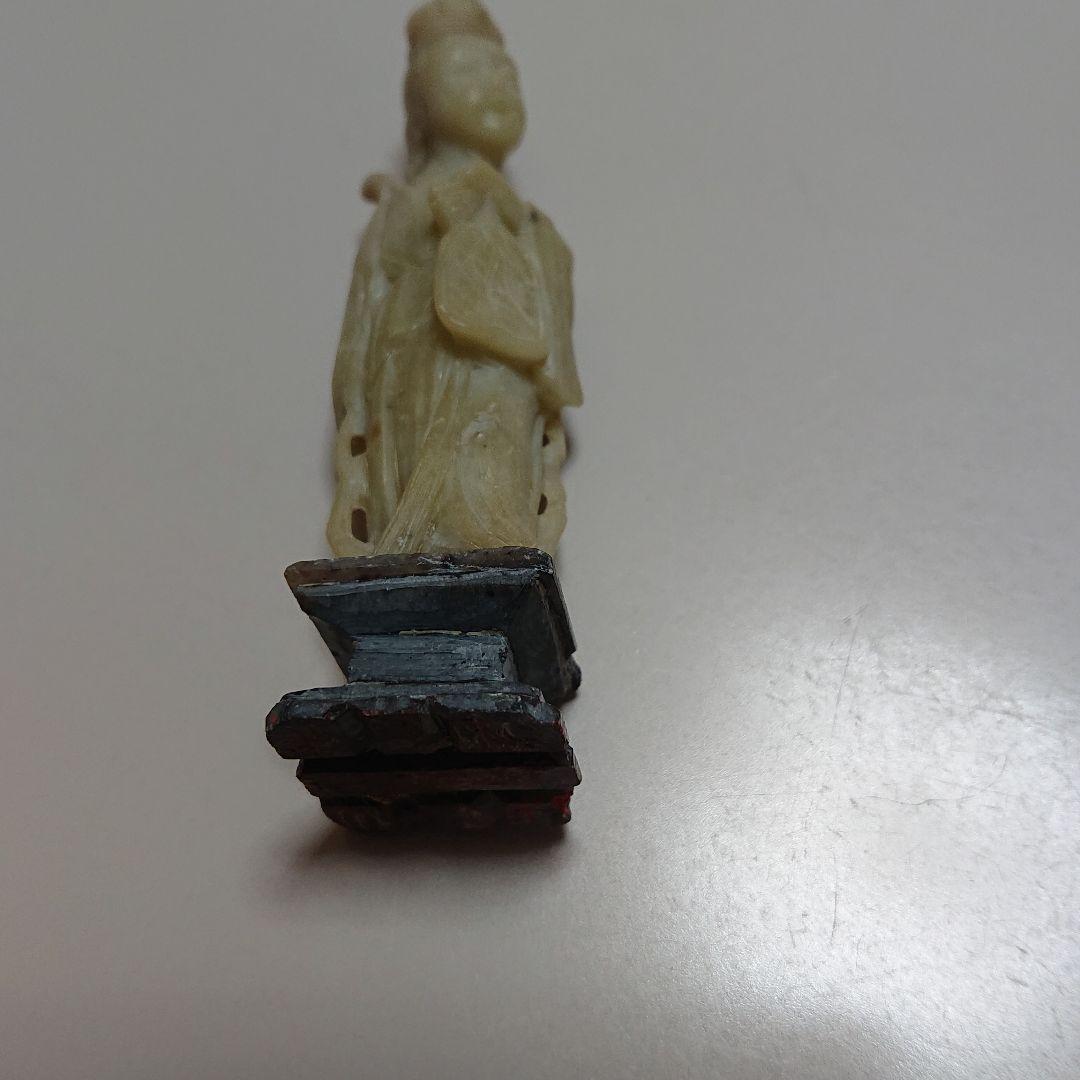 蠟石(パワーストーンパイロフィライト)