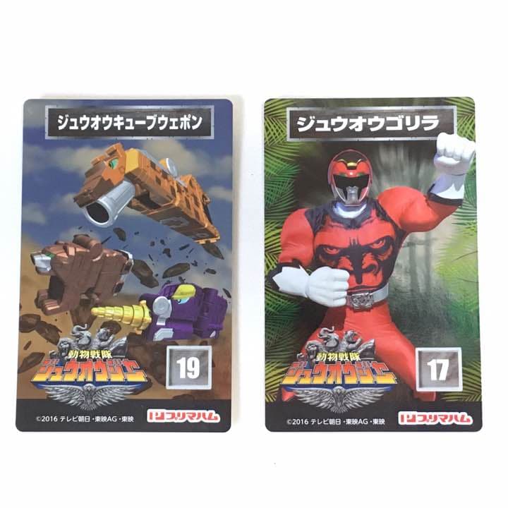 ハマハル様 確認用②