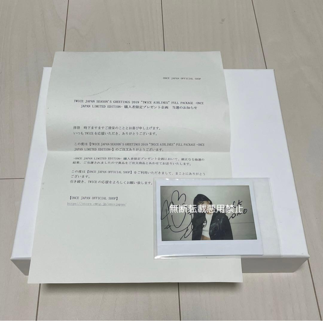 TWICE モモ MOMO直筆サイン入りポラロイド チェキ2019