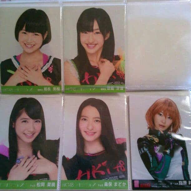 HKT48　スキ！スキ！スキップ！、メロンジュース【バラ売り】