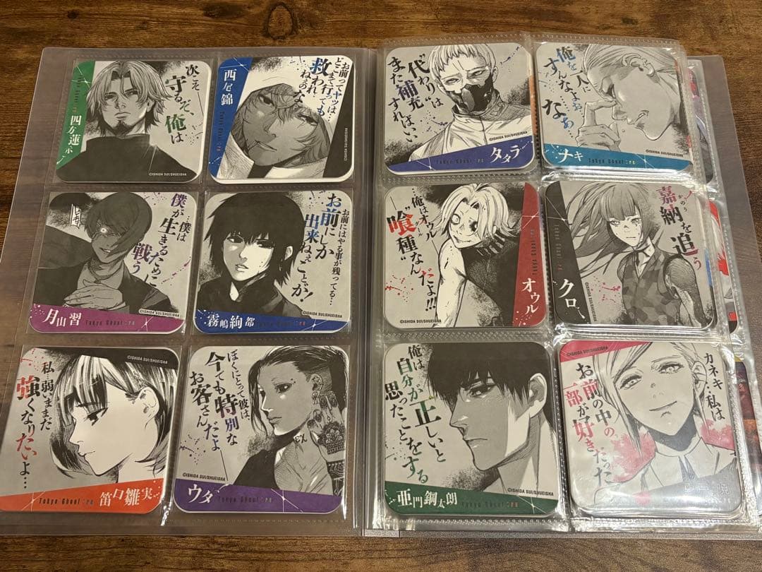 東京喰種:re アートコースター 1弾 2弾 3弾 コンプリート 96種 BOX