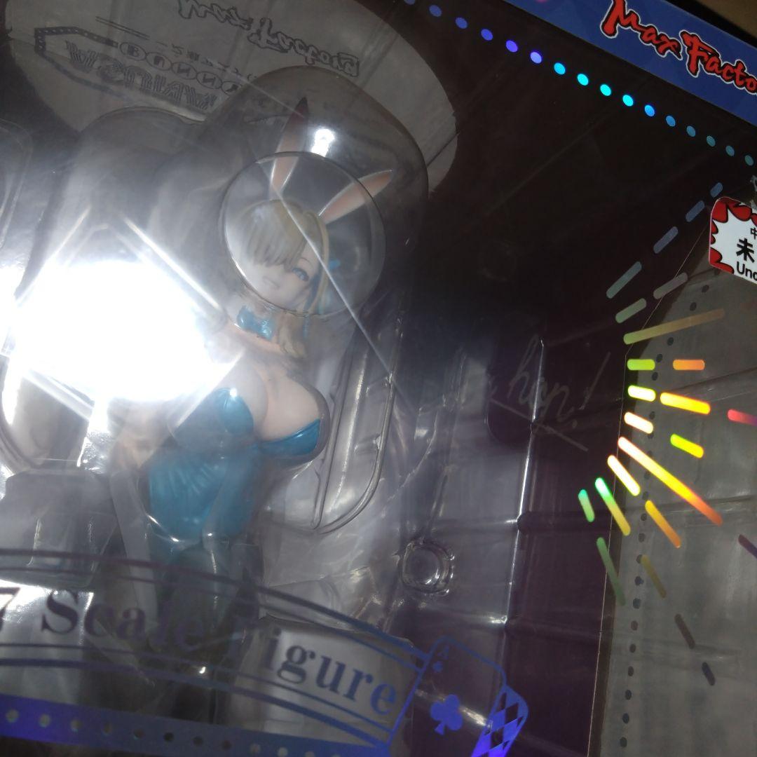 【未開封】ブルーアーカイブ 一之瀬アスナ (バニー)