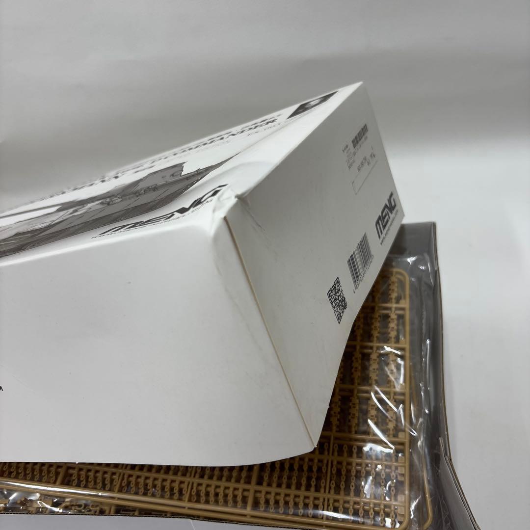 MENG Sd.Kfz.171 PANTHER Ausf. D 限定版