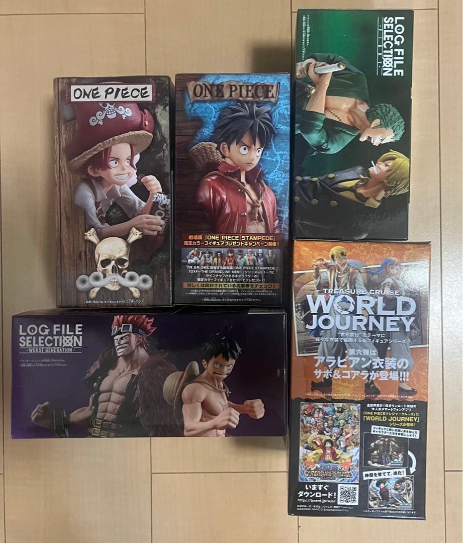 【新品未開封】ワンピース フィギュア 5体セット プライズ