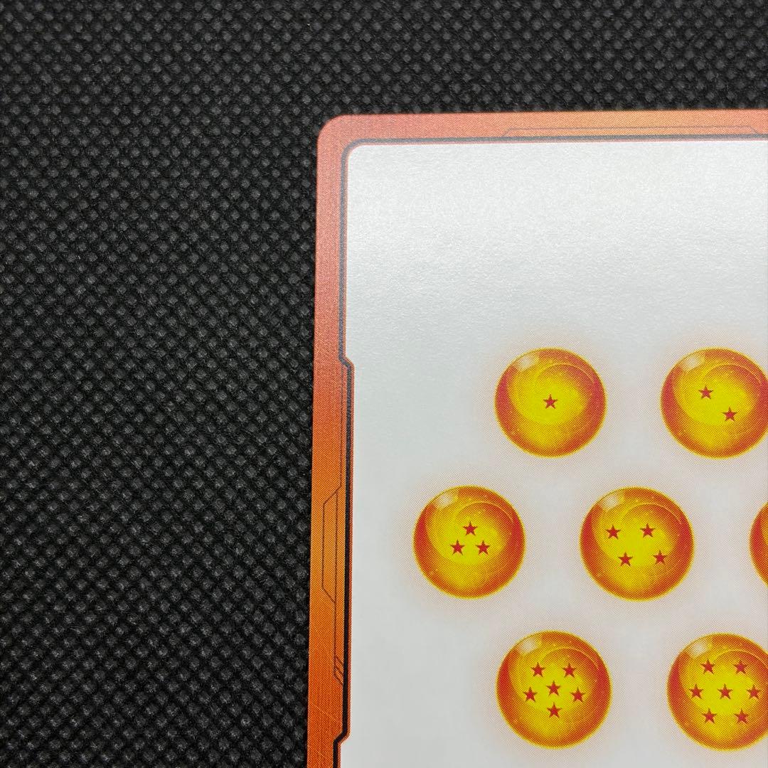 DBFW エナジーマーカー GOLD 孫悟飯 英語 E01-10 ①