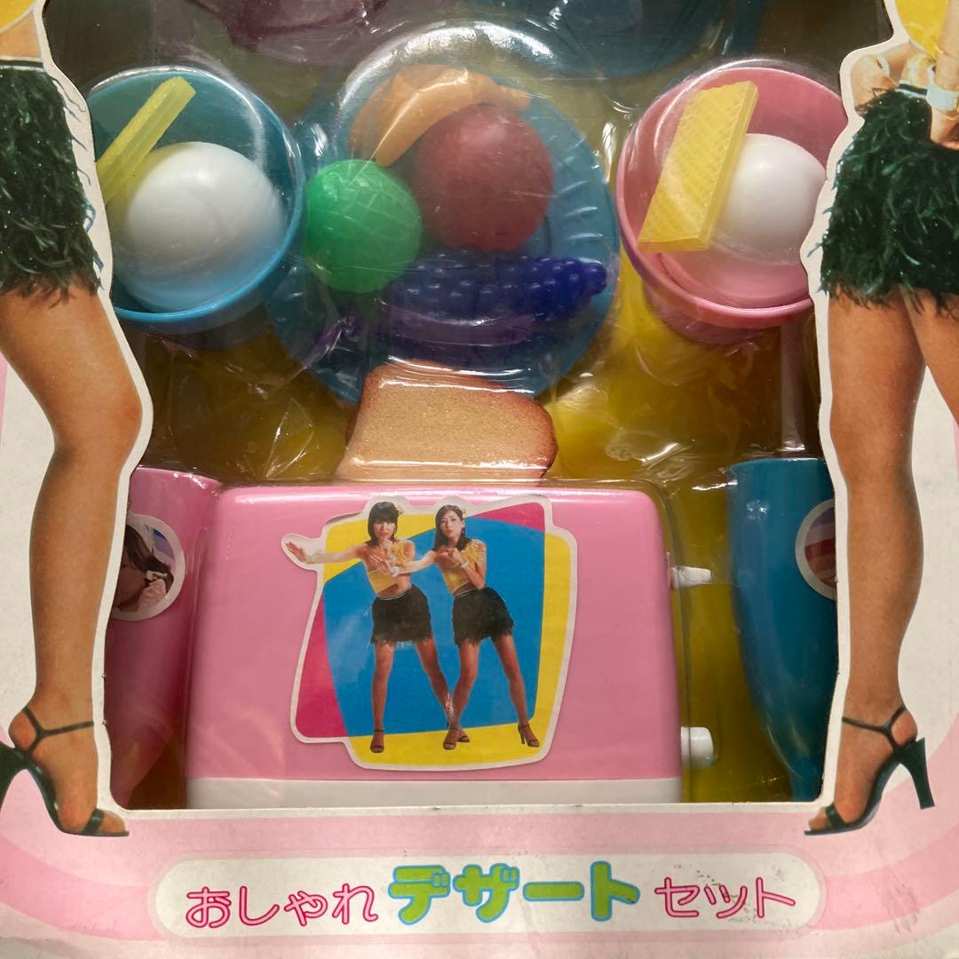 未開封　未使用　ピンクレディおしゃれデザートセット　昭和レトロ