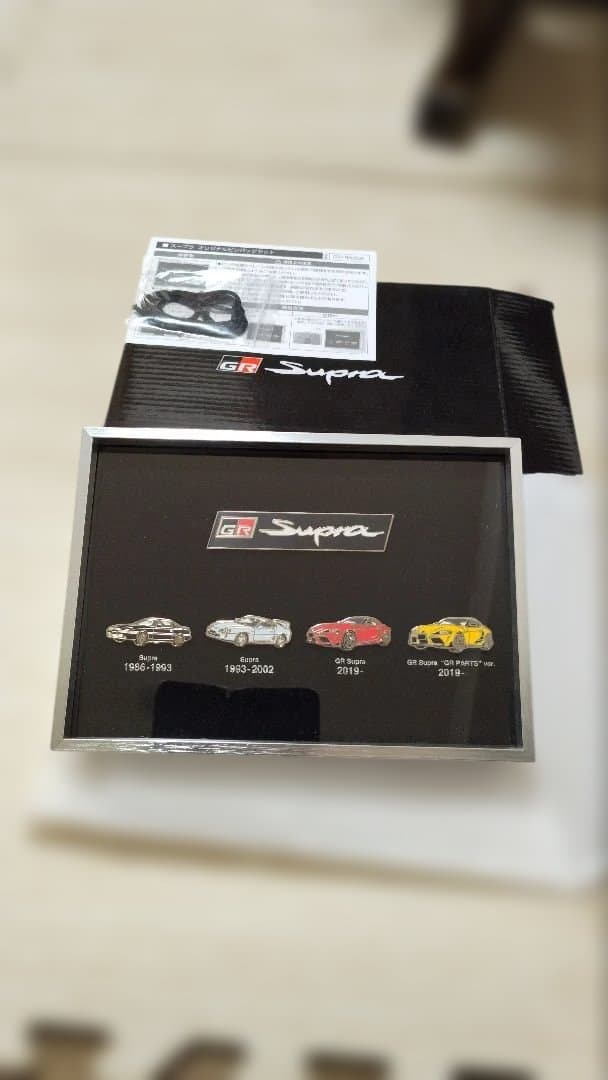 GR Supra 歴代モデル ピンバッジセット 初回購入特典