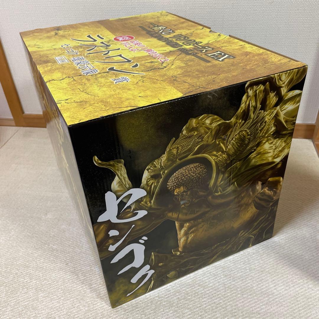 一番くじ ワンピース EX 悪魔を宿す者達 フィギュア B賞 ラストワン賞