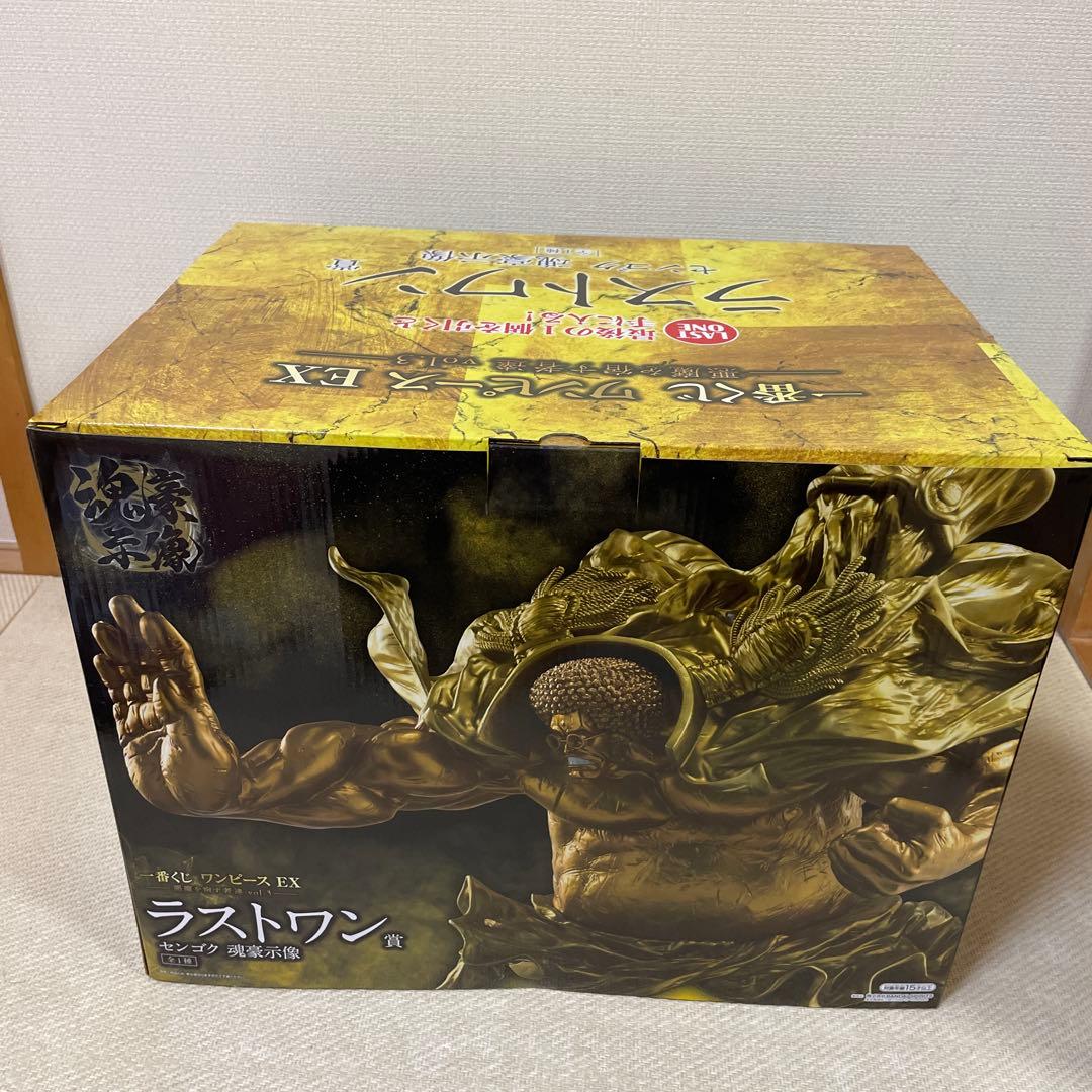 一番くじ ワンピース EX 悪魔を宿す者達 フィギュア B賞 ラストワン賞