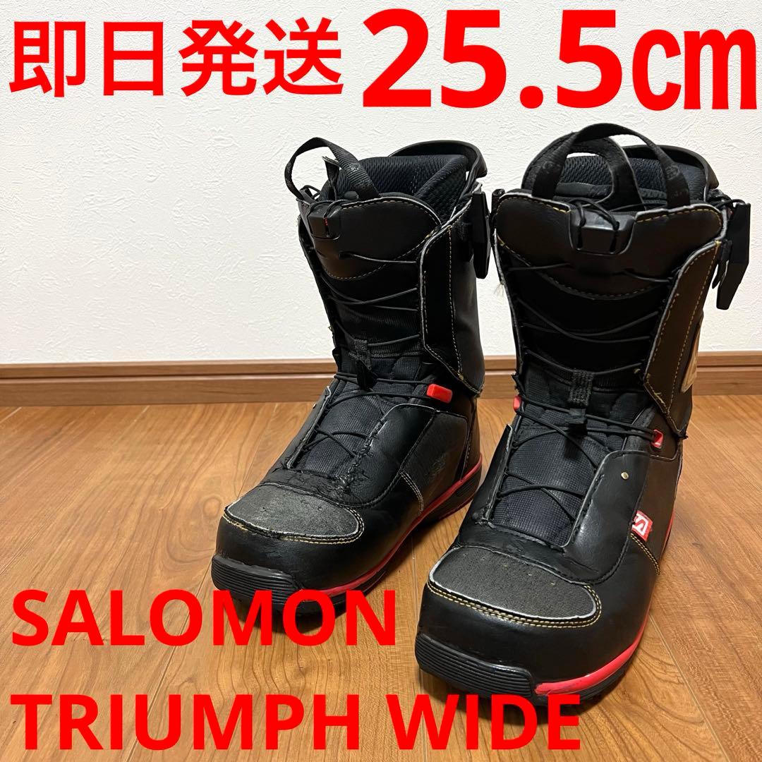 【即日発送】SALOMON スノボブーツTRIUMPH WIDE 25.5cm