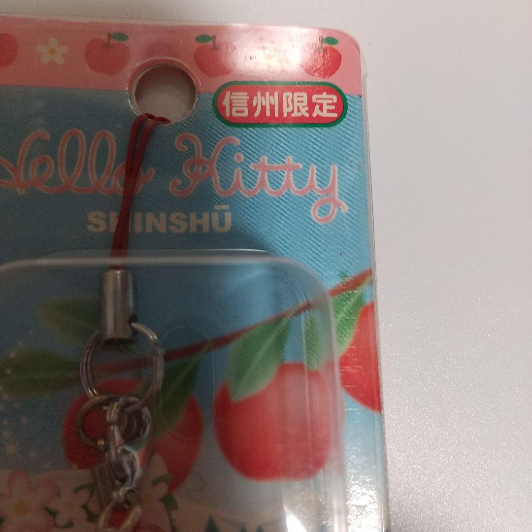 ご当地Hello Kitty キャラクター根付け ストラップ 6個セット