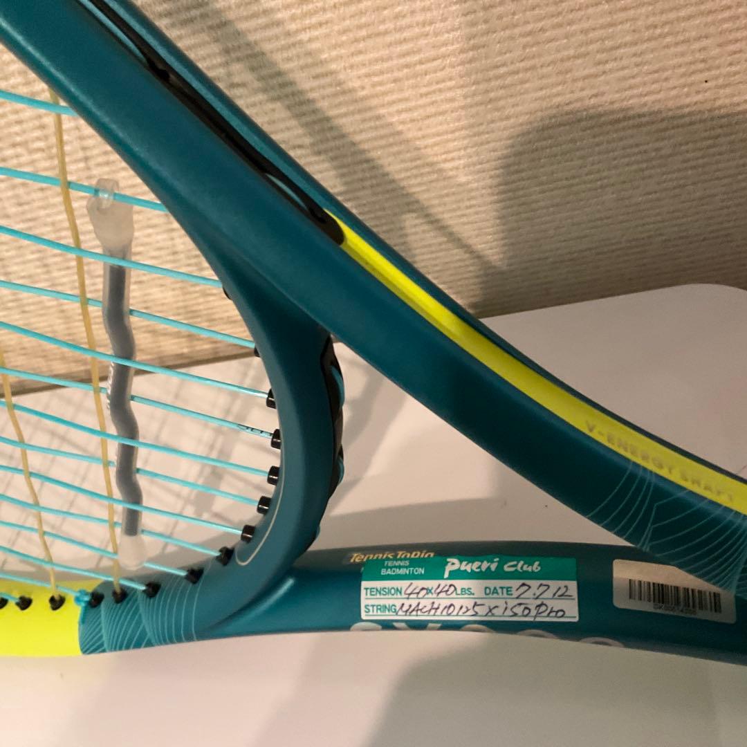 ダンロップ　SX300 G2 ほとんど未使用ラケットです