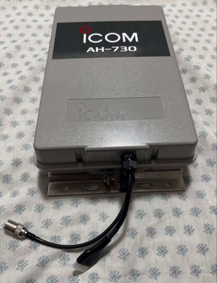 アイコム AH-730屋外設置型1.8～50MHz対応アンテナチューナー