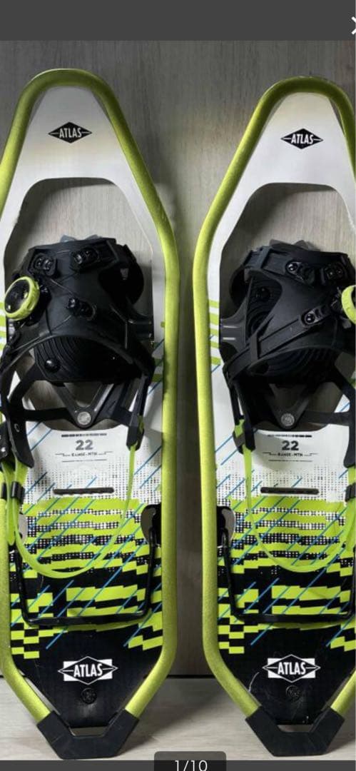スノーボード ATLAS RANGE MTN BOA 22
