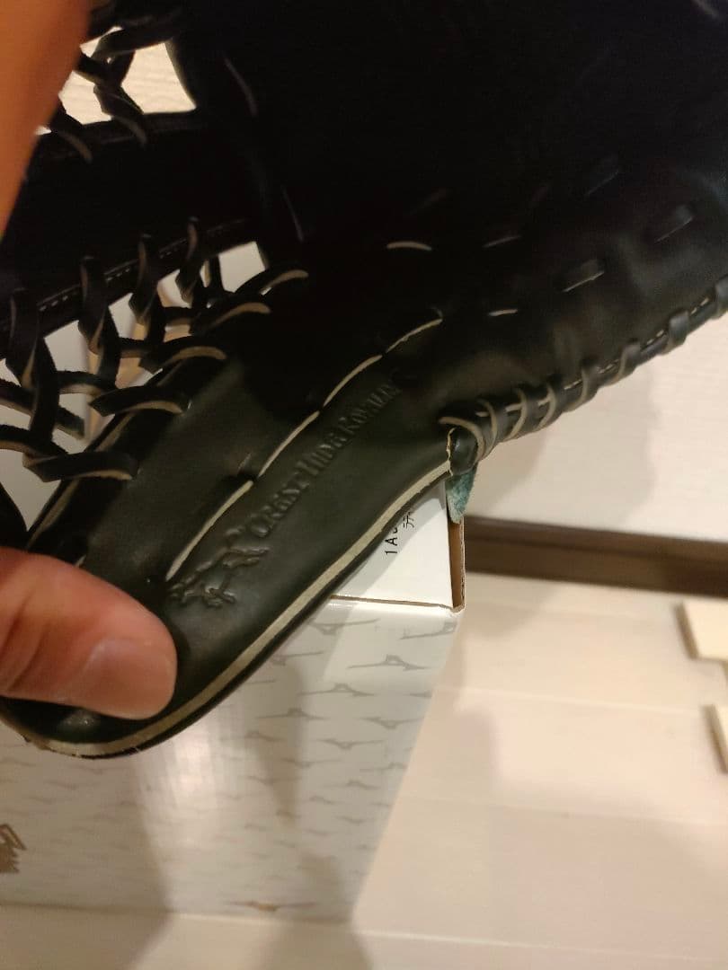 グローバルエリート　軟式用