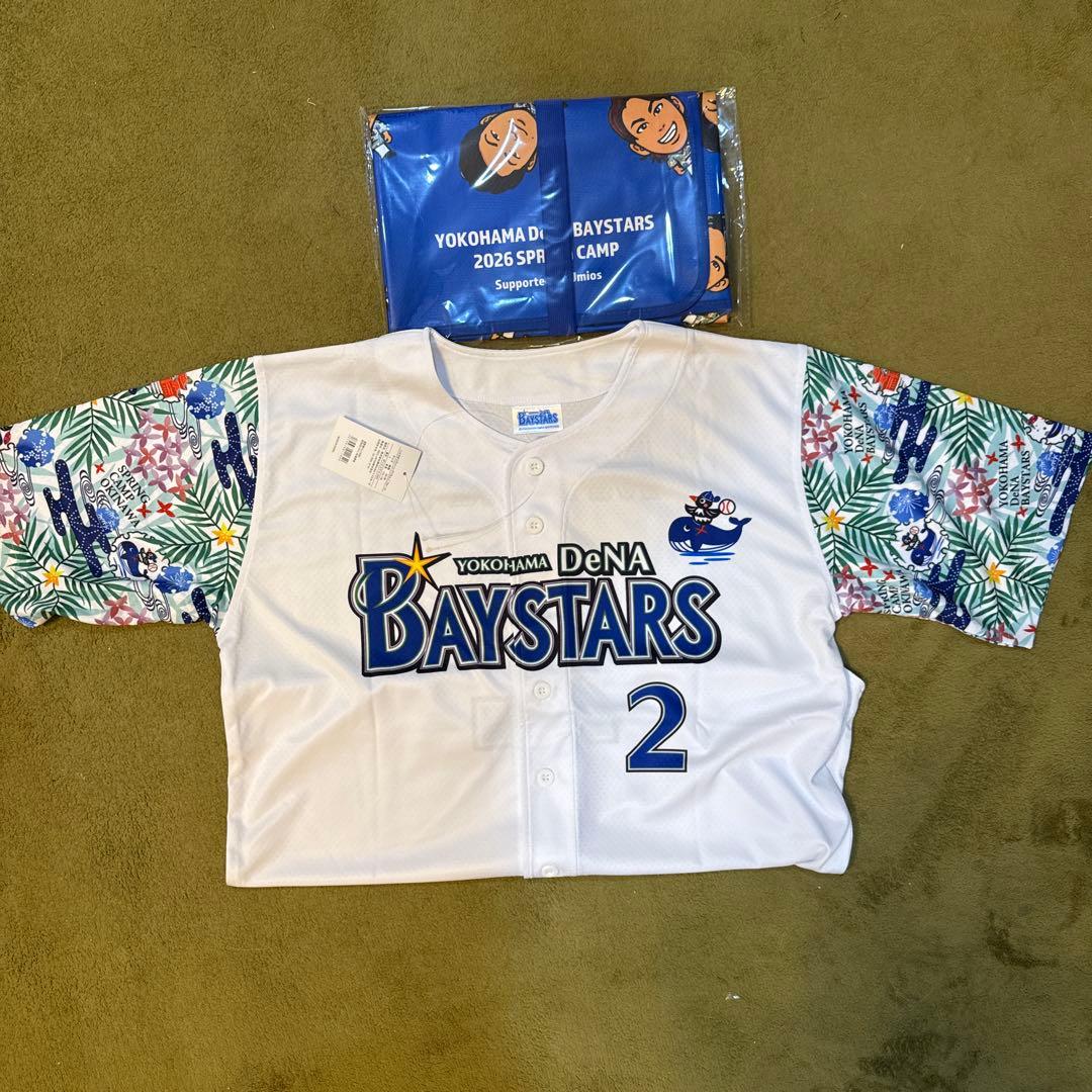 DeNAベイスターズ春季キャンプ沖縄紅型ユニフォーム　牧秀吾