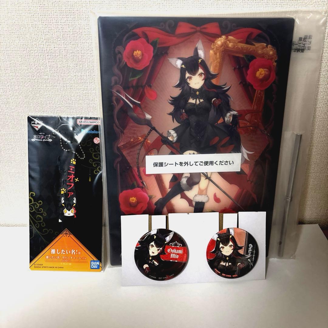 【ホロライブ 一番くじ A賞フィギュア】 白上フブキ＋その他 オマケあります