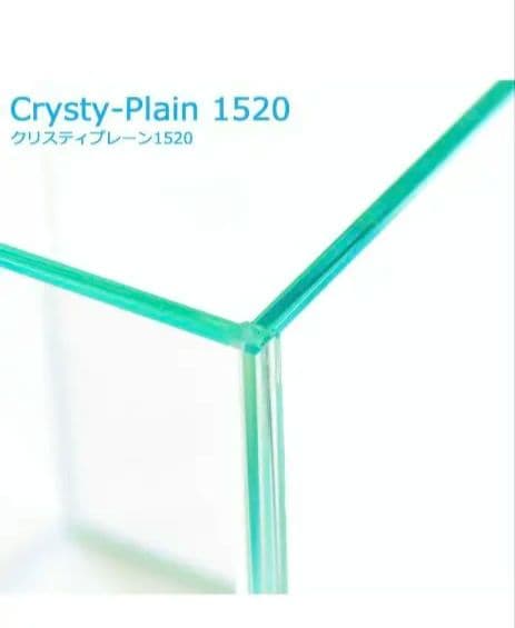 アクアシステム クリスティプレーン1520 ベタ飼育セット　おまけ付き