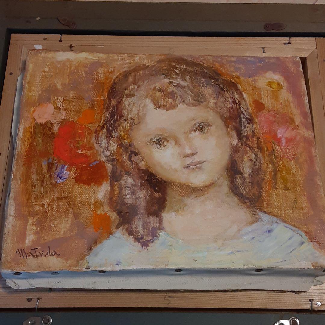 松田穣油絵『少女』