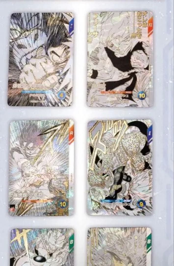 ドラゴンボールスーパーダイバーズ9ポケットバインダーセット40tt ★未開封品