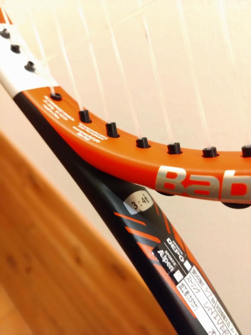 硬式テニスラケット4本セット