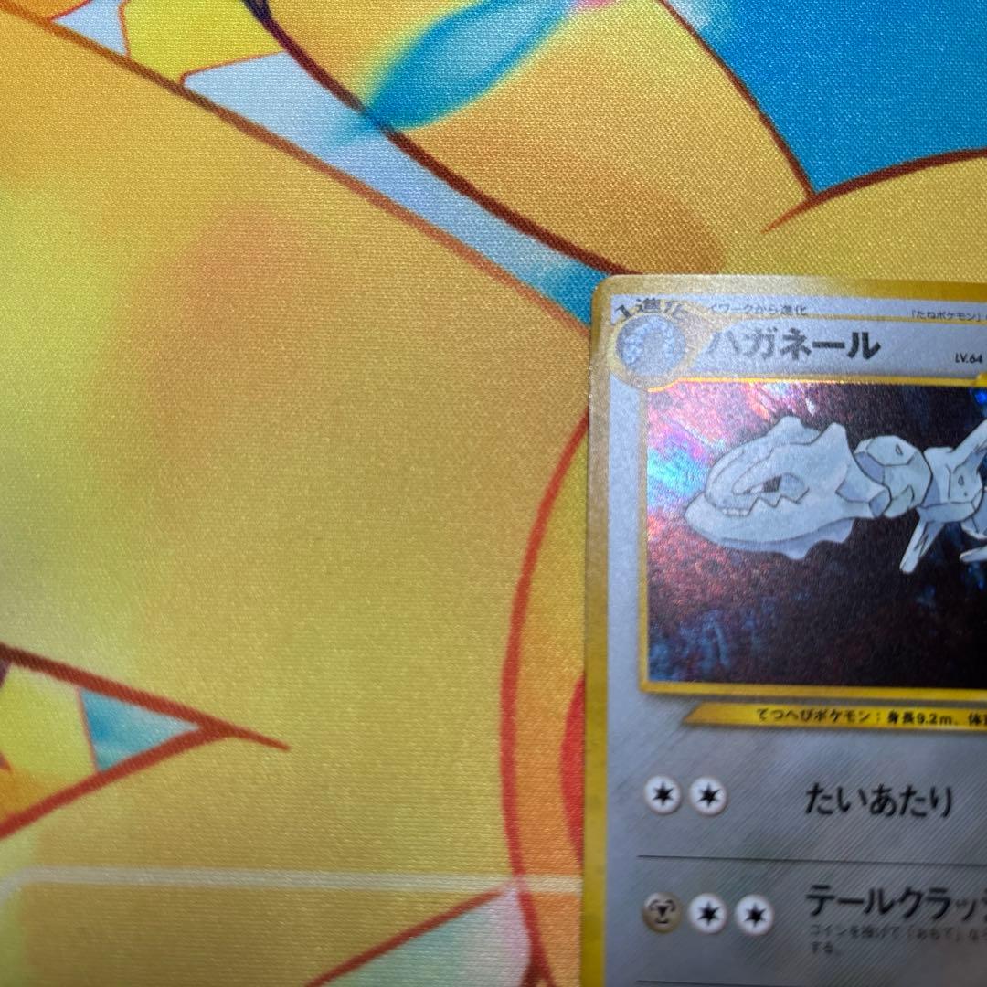 【ポケカ・旧裏】プロモハガネール・ハガネール２枚セット