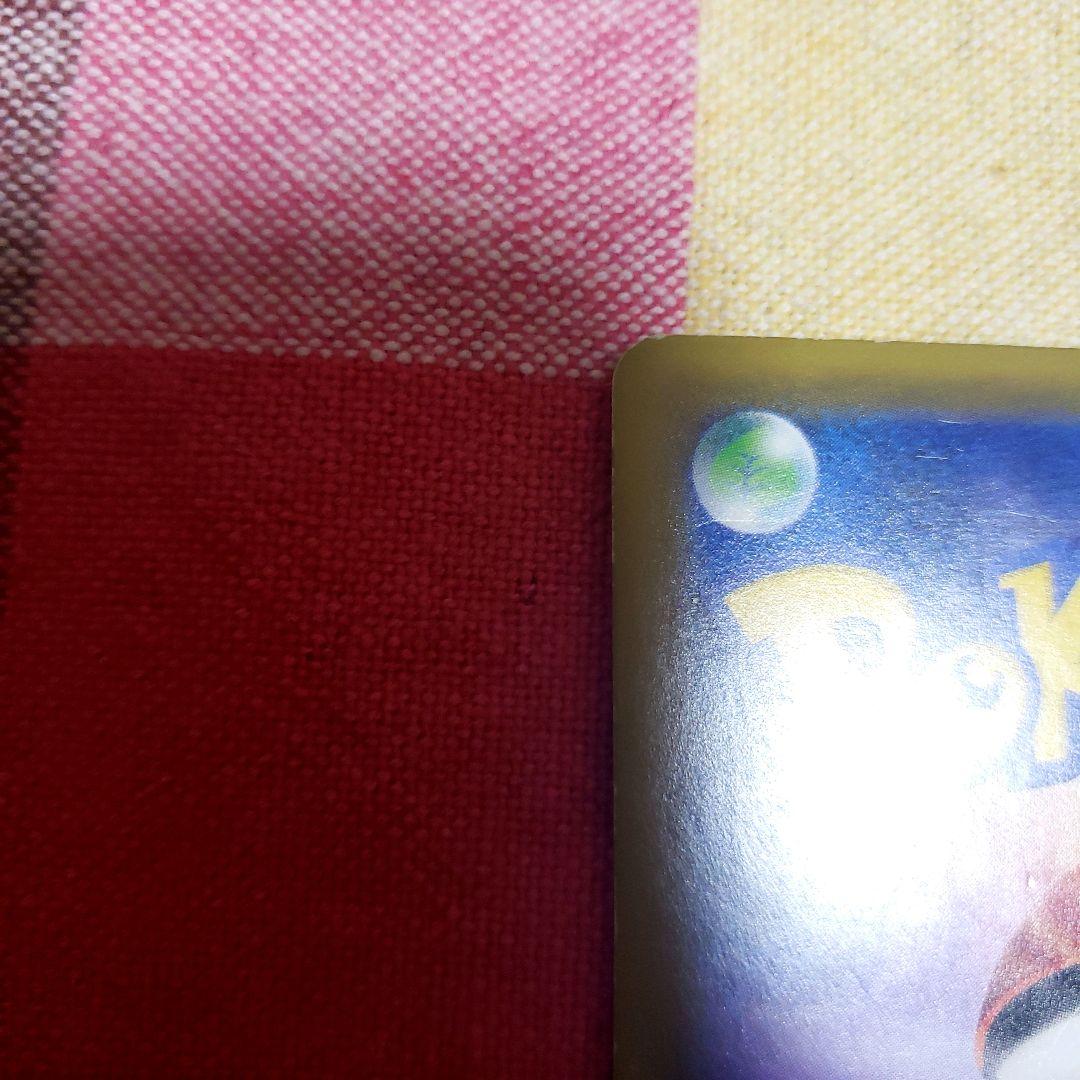 エーフィ&デオキシス TAG TEAM GXカード2枚まとめ売り