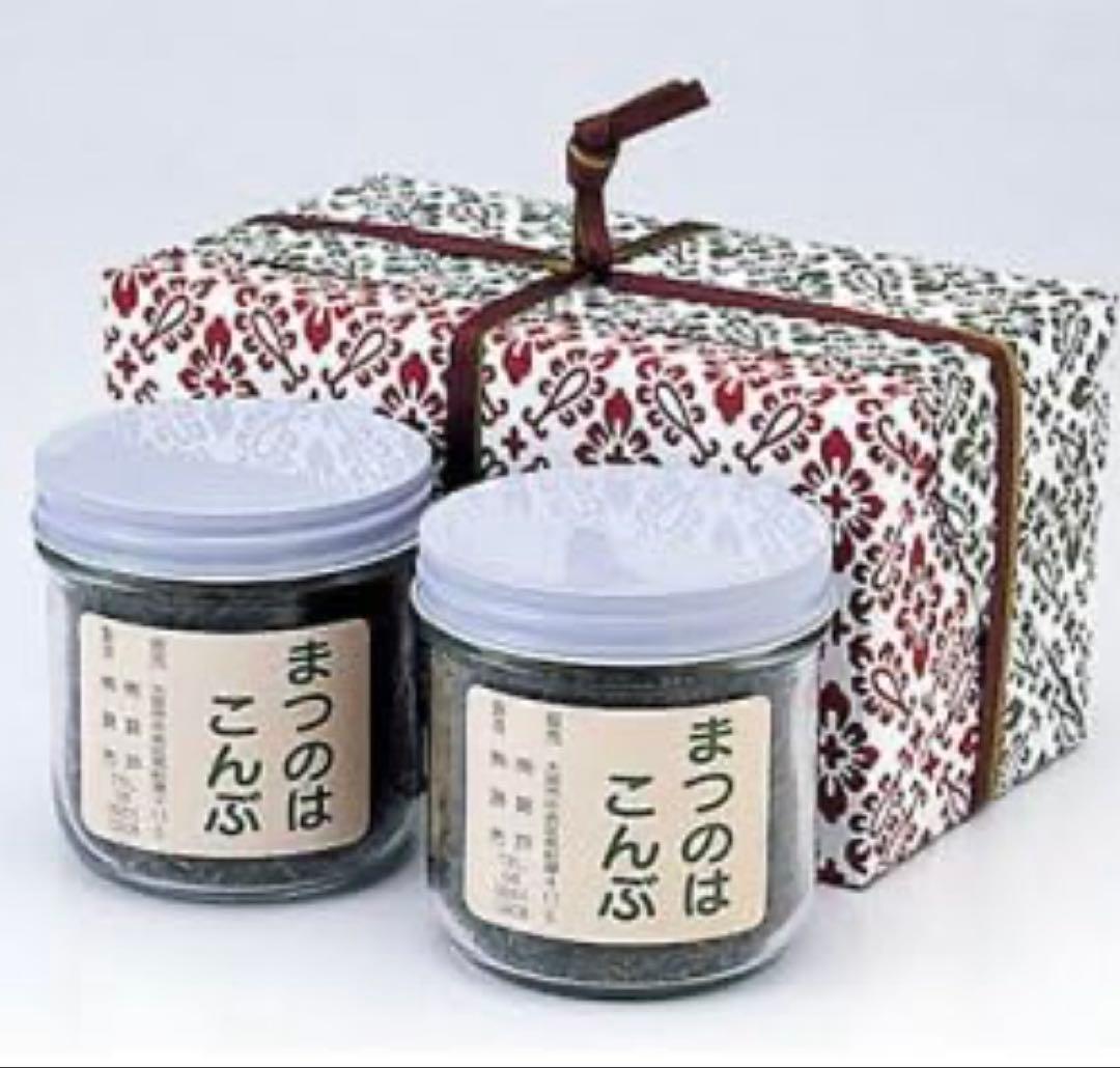 花錦戸 まつのはこんぶ　145g×2個 新品未開封品