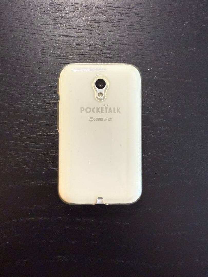 POCKETALK ポケトーク 翻訳機 グローバル通信対応モデル
