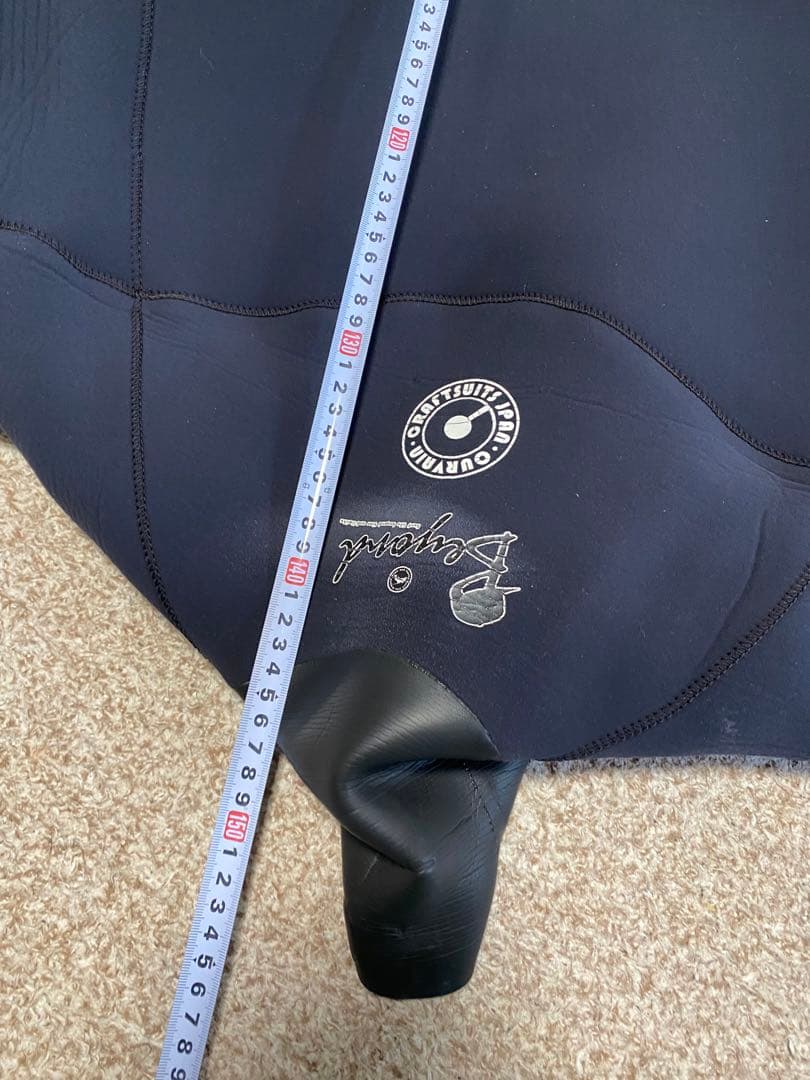 Beyondジャージフルスーツ☆オール3.5mm☆裏起毛☆スーパーネッスル生地☆