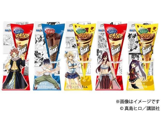 フェアリーテイル ジャイアントコーン アクリルスタンド 5枚セット 非売品