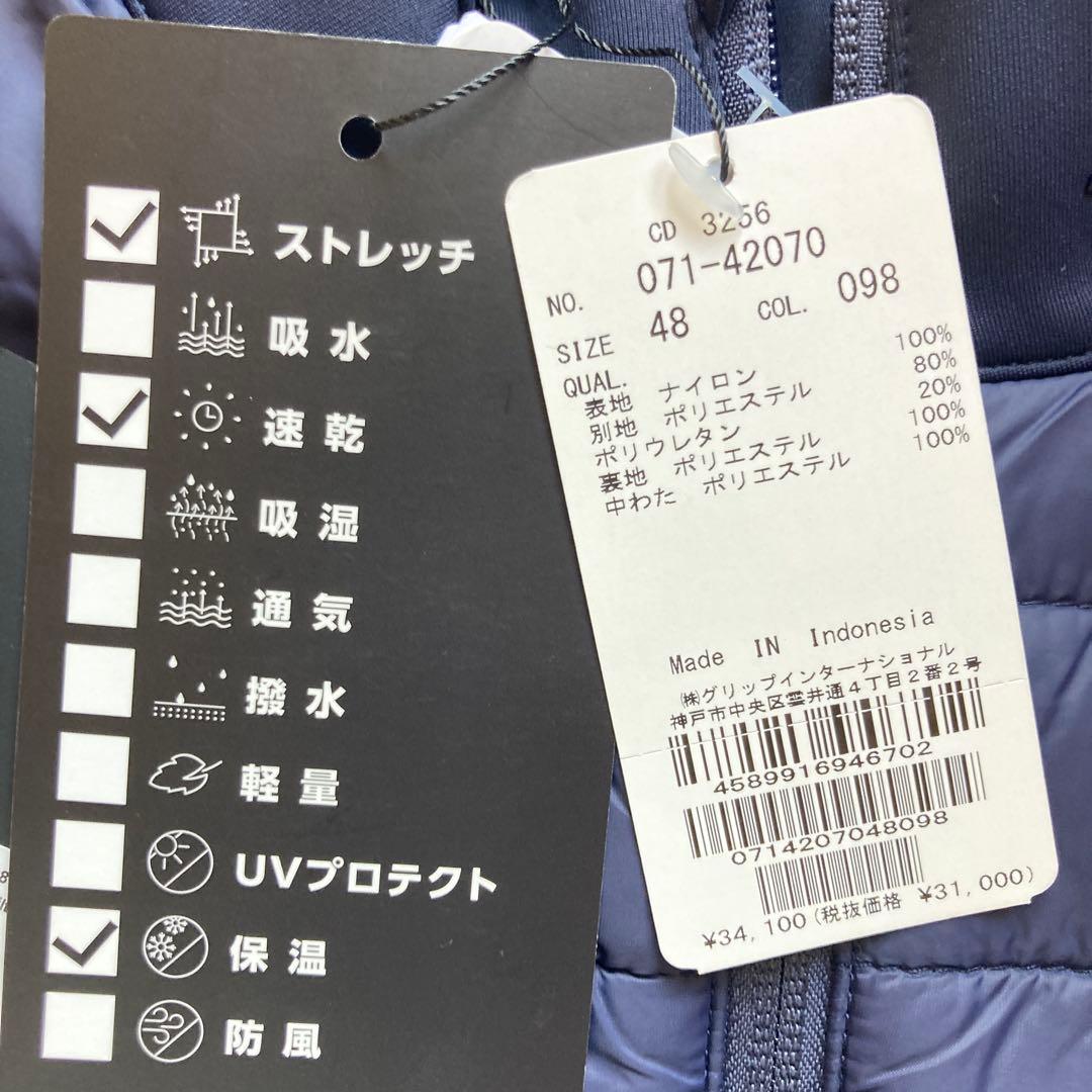 【新品未使用】J.LINDEBERG ゴルフウェア ベスト　Lサイズ