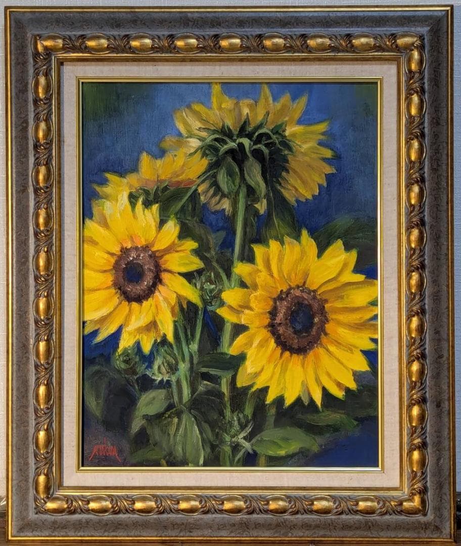 【真作】絵画　油彩6号　陽光に咲く向日葵たち　鮮烈な色彩　力強いタッチ　X145